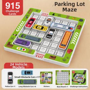 FUMENGLAN | Focus Training Maze Game