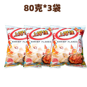  Shrimp Snack 9g 40g 80g Box Whole Childhood Delicious Leisure Puffed Snacks Oishi Brand Shanghai Origin Bag Packaging