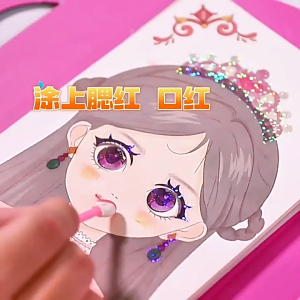 Flash Diamond Princess 𝗛𝗮𝗻𝗱𝗺𝗮𝗱𝗲 𝗗𝗜𝗬 𝗧𝗼𝘆 Makeup Bag Girl Diamond Decal Quiet Book Change Game Set CNY Gift