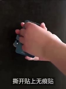 AQILA - GANTUNGAN TEMPEL 4 KAIT LIPAT / GANTUNGAN KUNCI TEMPEL DINDING TEMBOK SERBAGUNGA GANTUNGAN HOOK ACC