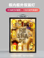 Hirono Xiaoye 5 Generation Reshaping Storage Box Pop Mart Blind Box Toy Gift Hand-Made Picture Frame Display Box. 