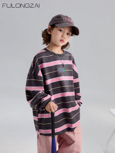 Childrens Long Sleeve T-Shirt Pure Cotton Striped Sporty Boys Fashionable Top Spring Autumn New Style Korean Loose Fit Crew Neck
