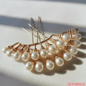 Elegant Pearl Hairpin Womens Fashion Ancient Chinese Style Hair Accessories Super Fairy Tale Headwear Traditional Hairpins