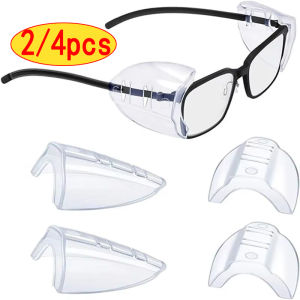 2/4pcs Fashion Eye Flexible Clear Shields Anti Fog Protective Cover Eye Glasses Side Protective Myopia Glasses Protector