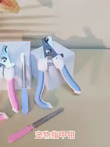 Gunting Kuku Kucing Anjing Plus Kikir Aman Bahan Metal Berkualitas High Quality / Perawatan Kuku Hewan