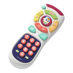 Huile Toys | Educational Multi-function Baby Phone Toy