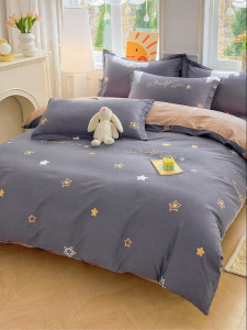 100% Cotton Quilt Cover 200x230cm