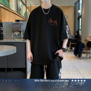 ROMON | ชุดกีฬาผ้าไหมน้ำแข็งฤดูร้อนสำหรับผู้ชาย ชุดเสื้อยืดแขนสั้นบางลำลองสไตล์จีน ชุดสองชิ้น เสื้อผ้าทำงานลำลอง