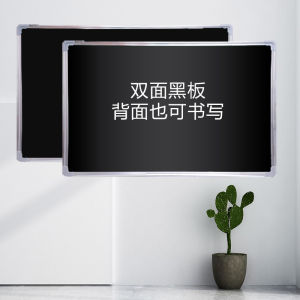 Double-Sided Magnetic Blackboard Hanging on the Wall for Children Home Use Doodle Board Teacher Training Teaching Aids