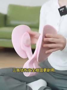 Hip Trainer Premium Kegel Exerciser and Resistance Band Pelvic Floor Strengthening Device and Exercise Machine