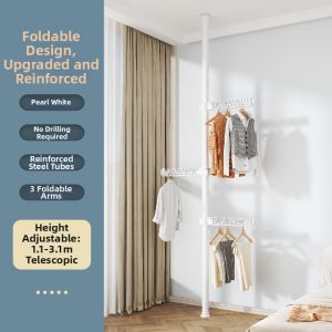 ZHENMIAO | Freestanding No-Drill Extensible Drying Rack