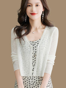 Silk Knitted Ice Silk Open Cardigan Women Summer Thin Short Dress Outer Cover Small Size V-neck Long Sleeve Solid Color Dress