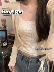 ผู้หญิง ลูกไม้ เสื้อกั๊ก พร้อมแผ่นรองบราในตัว สบาย สลิมฟิต ฤดูร้อน เสื้อท่อนบน หวาน Pure Desire สีขาว สี เดินทาง สไตล์ ความยาวปกติ