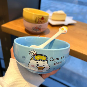 Korean Style Cartoon Bowl Fruit Rice Bowl Internet Celebrity Cute Bear Rabbit Duck Ceramic Bowl Girl Student Household Childrens Tableware