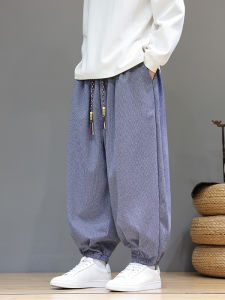 Quần Ống Rộng Phong Cách Mới Cho Nam Mùa Thu Đông Cỡ Lớn Quần Ống Rộng Harem Quần Ống Rộng Dày Rộng Rãi