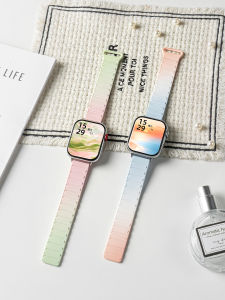 YOURSTAR | Magnetic Breathable Silicon Watch Strap for Huawei FIT