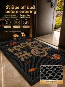LUOYOUTE | Outdoor No-Wash Anti-Slip Door Mat