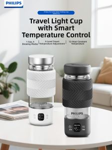 Philips | Portable Electric Water Heater Cup