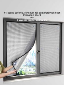 Snowlover | Sun Block Thermal Insulation Aluminum Foil Blind Hole Free