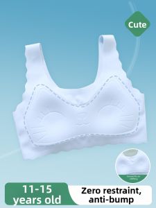 Cute Fixed-cup Girls Underwear Vest
