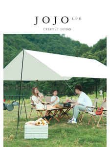 Sun Protection Outdoor Camping Tarp