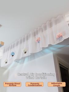 MAINUOJUJIA | Infant Anti-Direct Airflow Anti-Condensation Central AC Deflector