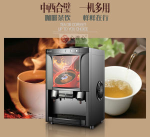 Commercial Coffee Machine Instand Coffee Powder Yunweijia Milk Tea Machine Black Ridge Instant Three-in-One Milk Tea Powder Juice Drink