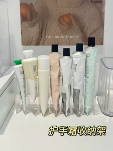 1pc Plastic Transparent 7-Slot Cosmetic Organizer Multi-Functional Makeup Holder Home Office Bathroom Dressing Table Sorting Box