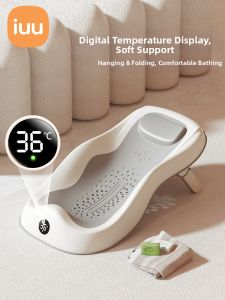 iuu | Baby Bath Support Seat Newborn Bath Stand Bed