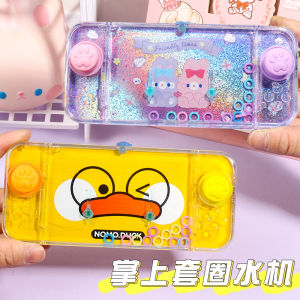 Máy Ném Vòng Trong Nước Máy Chơi Game Thời Thơ Ấu Máy Ném Vòng Cổ Điển Đồ Chơi Giáo Dục Cho Trẻ Em Đồ Chơi Nhựa Phổ Thông