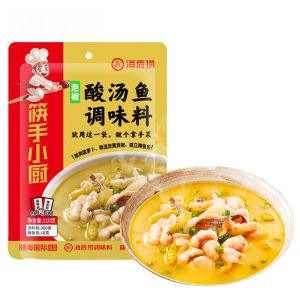 Hot Pot Spicy Sour Soup Mix 210g from Hai Di Lao Quick Frozen Food Sichuan Style Pickled Mustard Greens Beef Flavoring Bag
