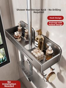 SHENFAN | Drill-free Bathroom Shelf for Shampoo and Soap Storage