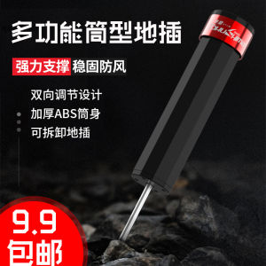 Cần Câu Cá Cần Câu Cần Câu Đa Chức Năng Kiểu Giản Dị Cần Câu Cần Câu