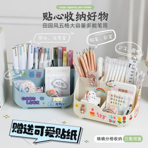 ที่ใส่ปากกาแบบจุได้ขนาดใหญ่ ตัวเลือกของicina สำหรับเด็กและเยาวชน ที่ทำงาน ของตกแต่งสำนักงาน ชั้นวางของขนาดเล็ก