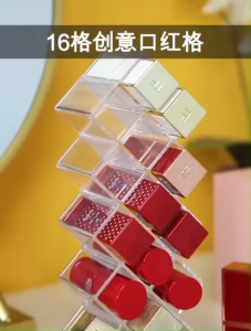 กล่องอะคลิลิค Fish box ชั้นใส่ลิปสติก 16 ช่อง กล่องอะคริลิคใส่เครื่องสำอาง ที่เก็บลิป ชั้นใส่ลิปสติก
