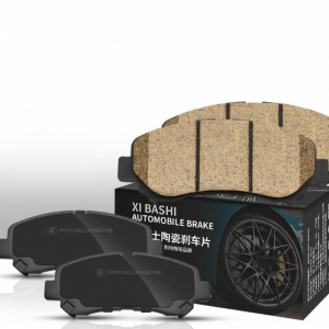 XIBASHI | For Peugeot Front & Rear Brake Pads