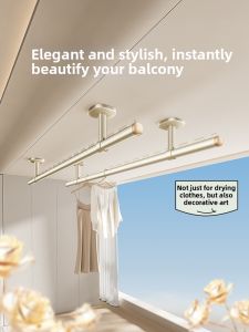 BIREN | Balcony Wall-mounted Clothes Drying Rod