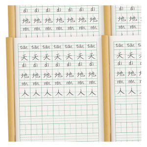 สมุดคำศัพท์สำหรับนักเรียนชั้นประถมศึกษาปีที่1สมุดการบ้านแบบมาตรฐานระดับประเทศสมุดลายตาราง4ช่องสมุดเขียนพินอินภาษาจีนสำหรับโรงเรียนอนุบาลสมุดเขียนพินอินสำหรับฝึกเขียนและสะกดคำสำหรับชั้นประถมศึกษาปีที่2แบบฝึกหัดใช้สำหรับการสะกดคำคณิตศาสตร์สำหรับชั้นประถม...