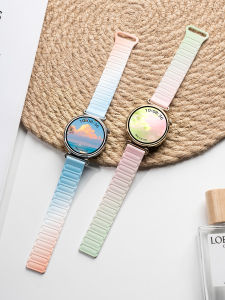 YOURSTAR | Magnetic Sport Silicone Watch Band