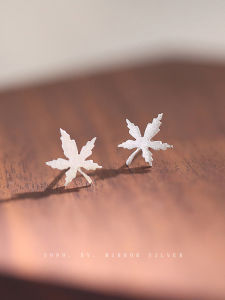 999 Pure Silver Earrings Womens Ear Cuff Maple Leaf Fashionable Elegant New Arrival Korean Style Jewelry Ear Studs