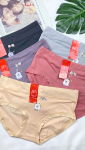 กางเกงในผู้หญิง เอวสูง ผ้าคอตตอน นุ่มใส่สบาย ระบายอากาศดี ลายการ์ตูนหมีน่ารัก สีเบจ (Women’s High Waist Cotton Underwear