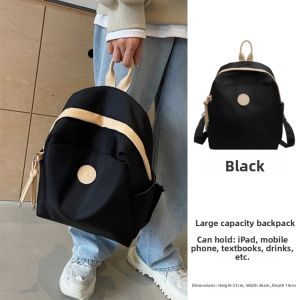 Lightweight Fashionable Backpack for Women