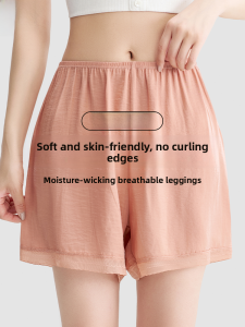 MiiOW | Womens Ice Silk Safety Shorts Loose Fit No Roll Edge Home Wear Summer Thin Breathable Anti-Light Bottoming Shorts