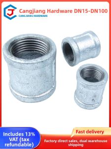 JISHUO | National Standard Fittings Carbon Steel Stainless Steel Plastic Lined DN50-100