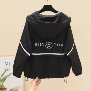 Fancy Hooded Loose Short Jacket Stylish Niche Style Early Autumn Outdoor Jacket Coat Female Spring & Fall Trench Coat