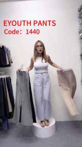 Eyouth 1440 Women High Waist Wide Leg Pants Comfort Linen Pants