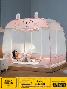 YANYANGTIAN | Anti-Fall Baby Bedside Mosquito Net Full-Coverage