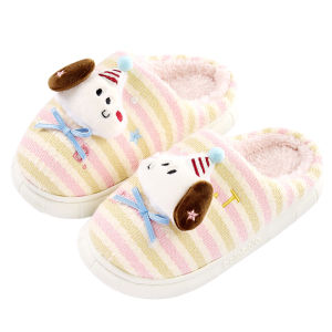 Balabala | Warm Indoor Cotton Slippers for Children
