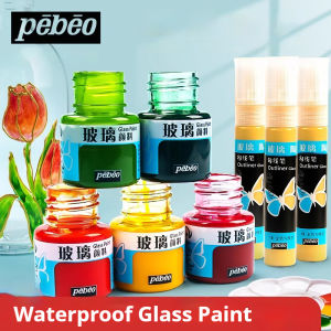 Pebeo 24Colors Glass Acrylic Paint Sun-Resistant Glass Paint For Beginners Artist Hand Painted DIY Glass Creative Painting Paint