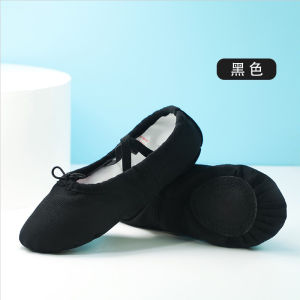 Giày Khiêu Vũ Trẻ Em Mềm Giày Tập Đáy Giày Ballet Cho Bé Trai Và Bé Gái Cat爪 Hình Dạng Lý Tưởng Cho Múa Ba Lê Và Khiêu Vũ